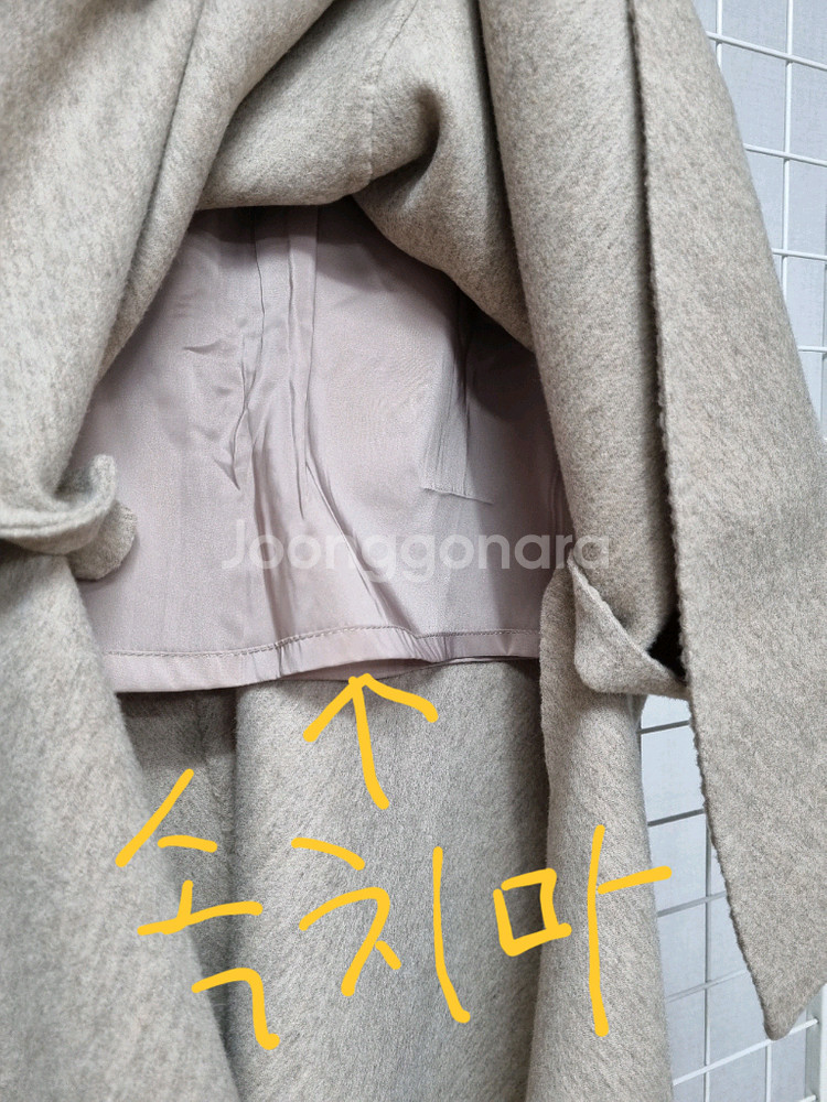 랑방 플레어 모직스커트--4