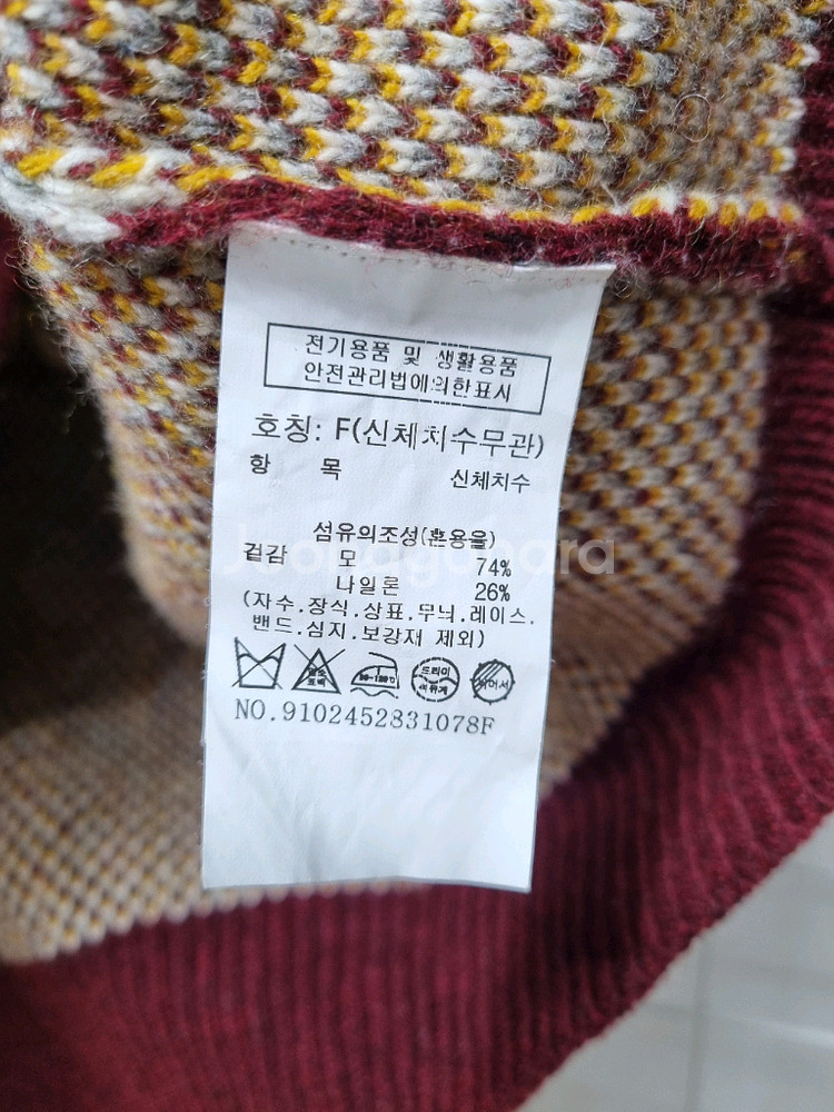 톰보이 니트조끼 니트베스트--3