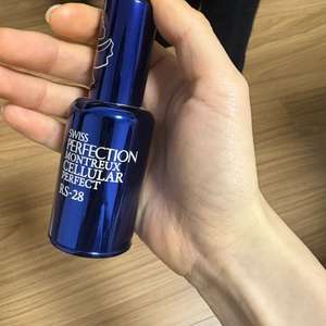 스위스퍼펙션 세럼