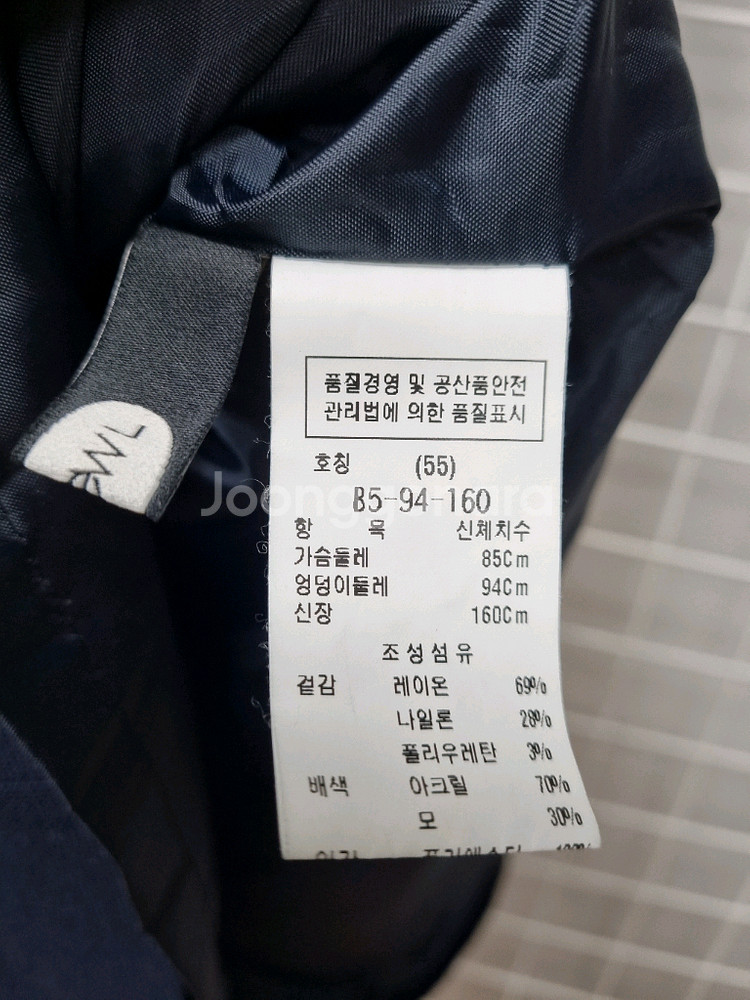 듀엘 니트원피스 55 (새상품급)--5