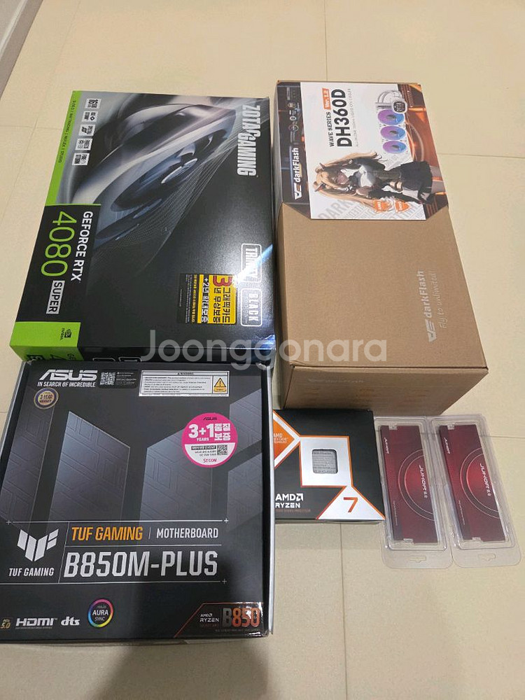 9800x3d, b850m, rtx 4080 super 완본체--1
