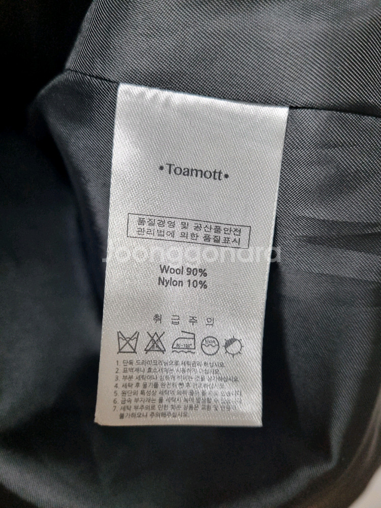 투아모트 하프 모직자켓 free (블랙)--5