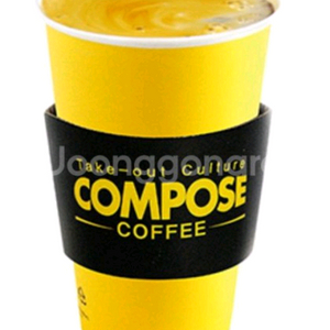 컴포즈커피 아메리카노(HOT) 1장 800원 판매 합니다! ~ 25.11.30