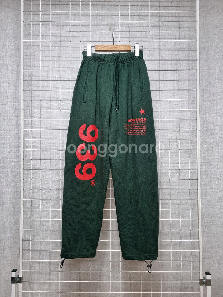 아카이브볼드 트레이닝바지 조거팬츠--0