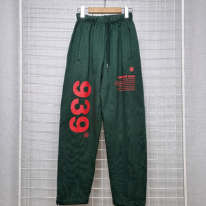 아카이브볼드 트레이닝바지 조거팬츠