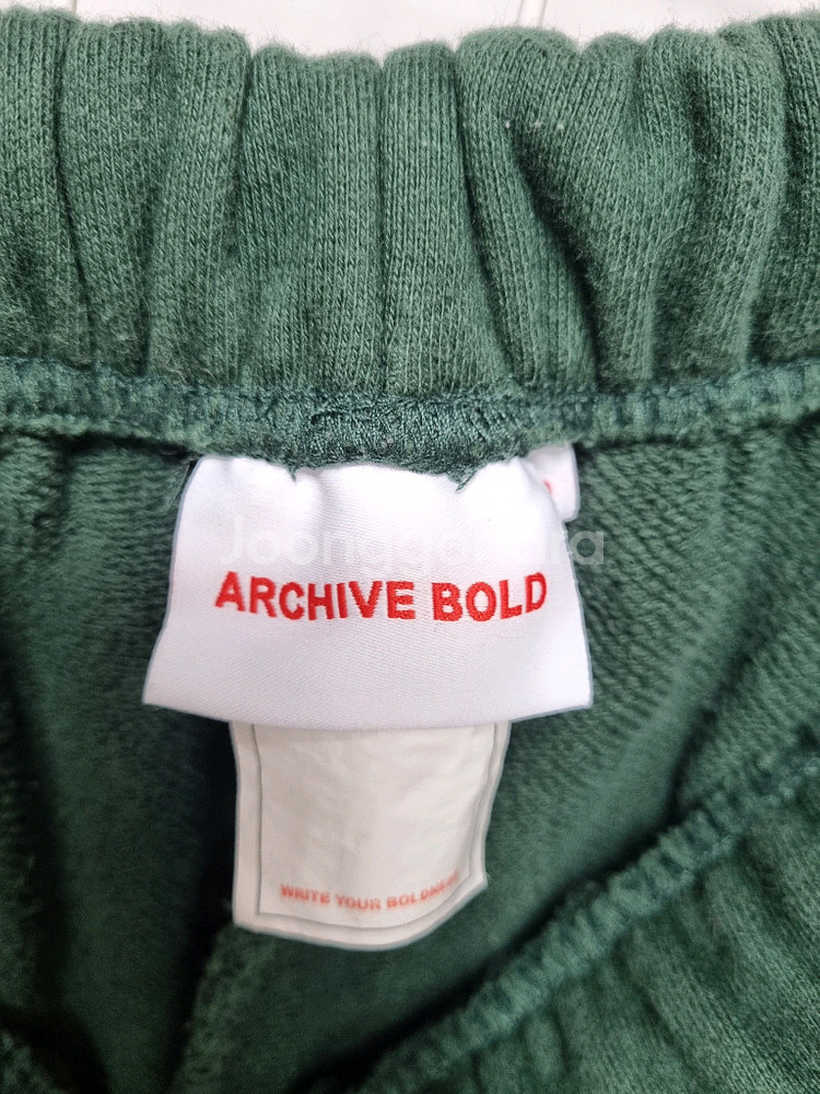 아카이브볼드 트레이닝바지 조거팬츠--5