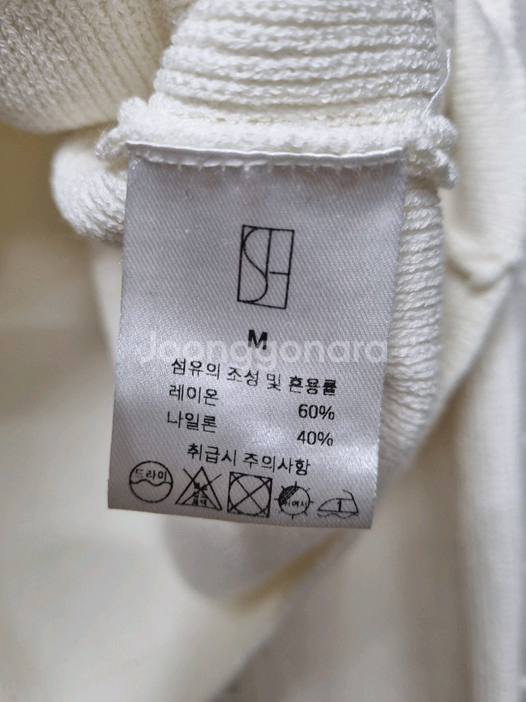 시에 SIE 니트가디건 M (봄)--6