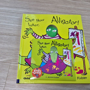 잠수네 영어 j2 cd 포함