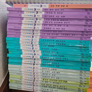 교원 솔루토이 국어