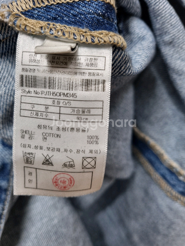 블랙 PLAC 청원피스--7