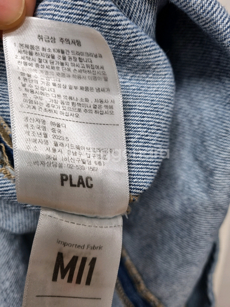 블랙 PLAC 청원피스--8