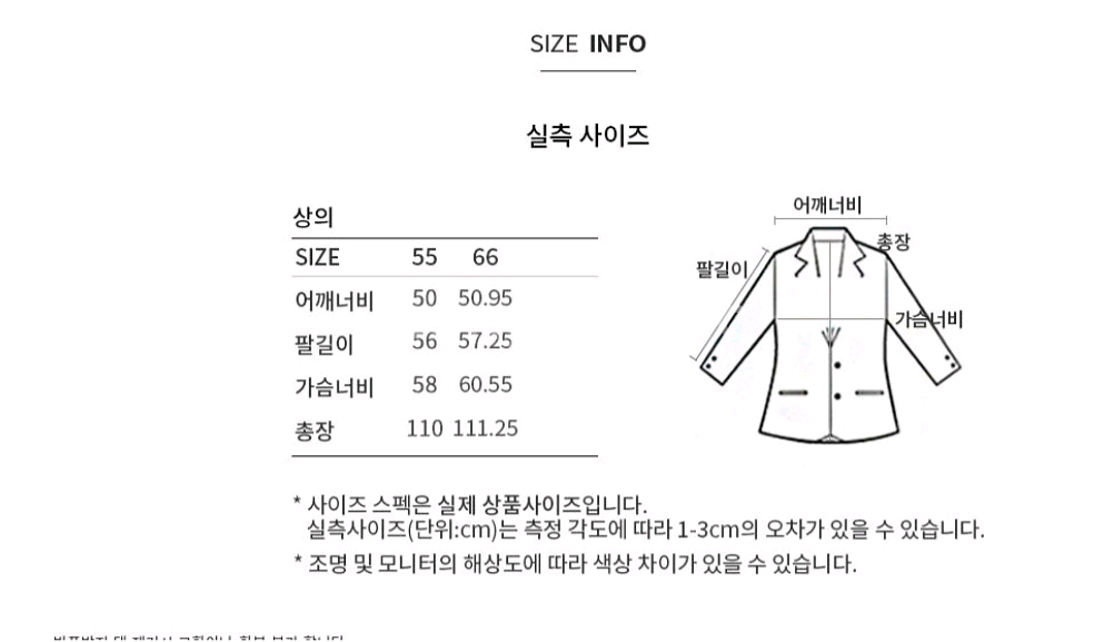 시스티나 핸드메이드 캐시미어 롱 벨트 여성 코트 판매--3