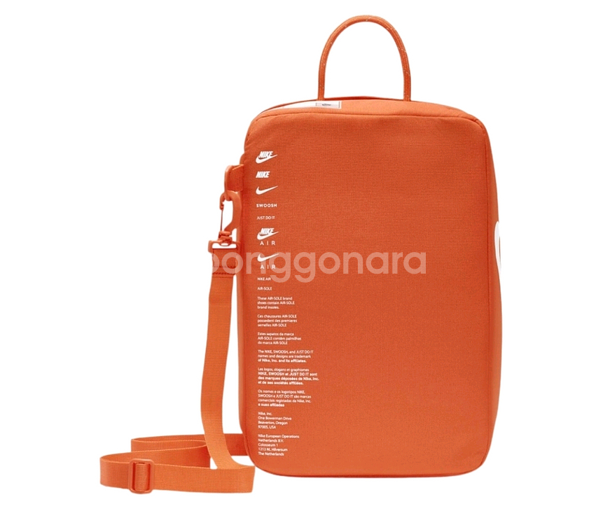 나이키 키즈 운동화 보관가방 DA7337-870--1