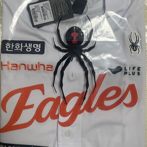 [한화이글스] 25 어센틱 홈 유니폼(화이트) - V3(포스트시즌 패치)미개봉 새제품