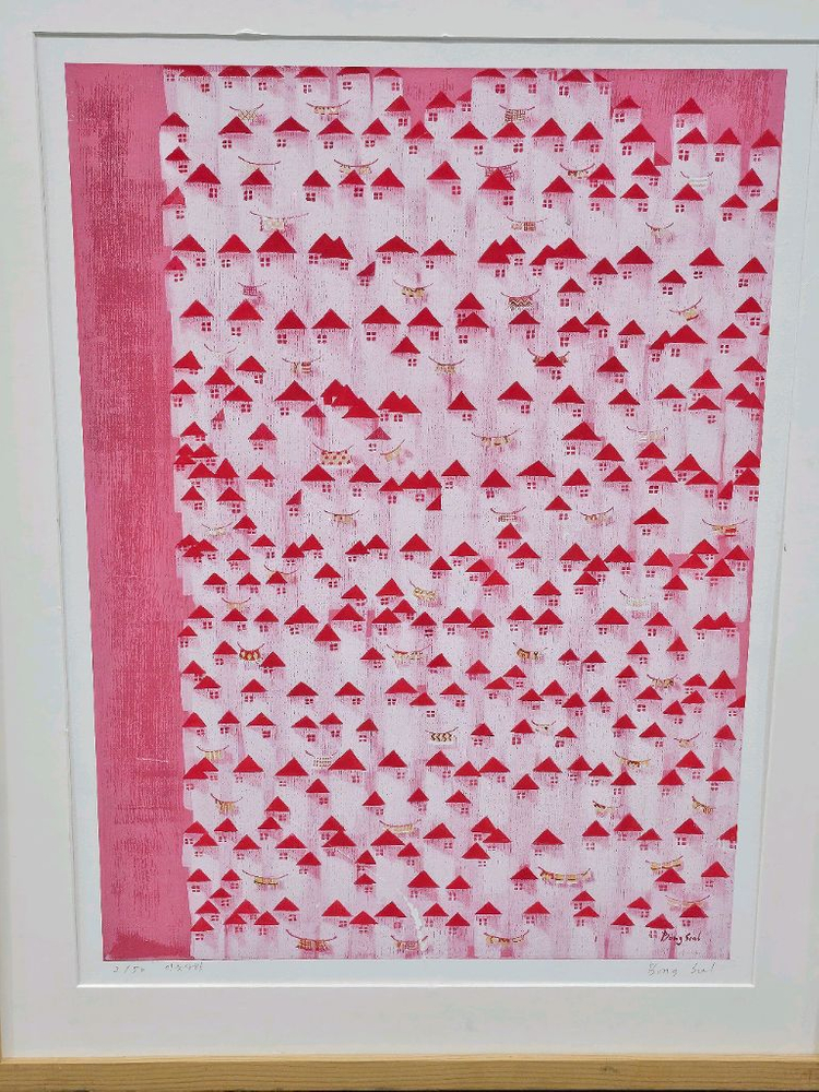 고차분 봉설 작가 이웃사랑 오리지널 에디션 한정 판화 2/50--6