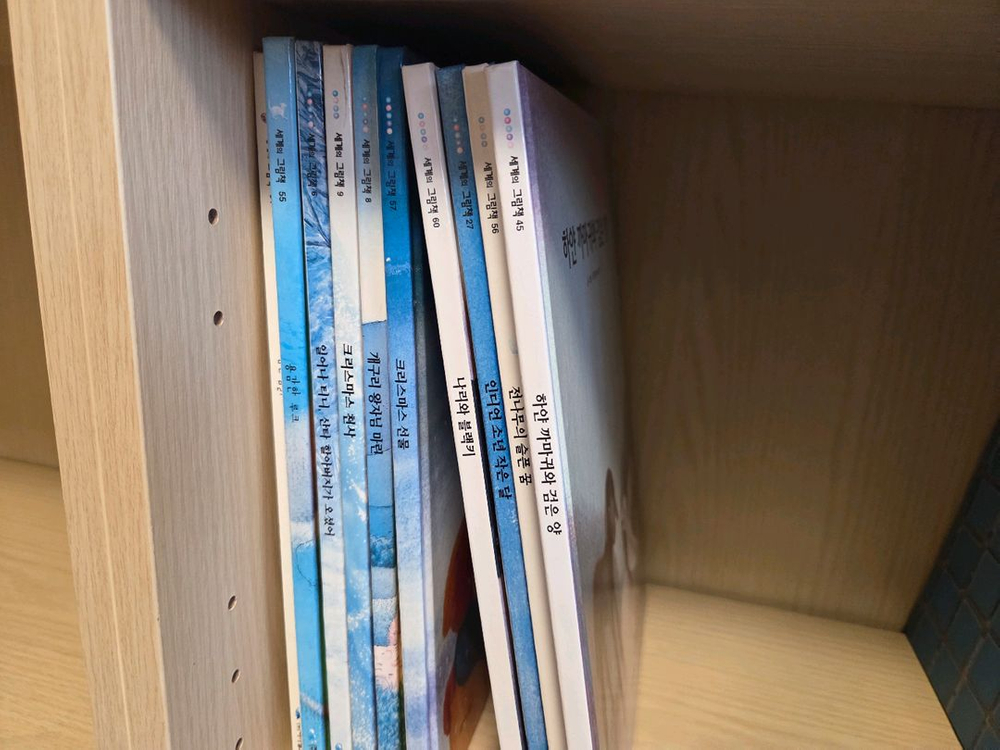 콩알, 로마신화, 세계의그림책, 전래동화 전집 모음--3