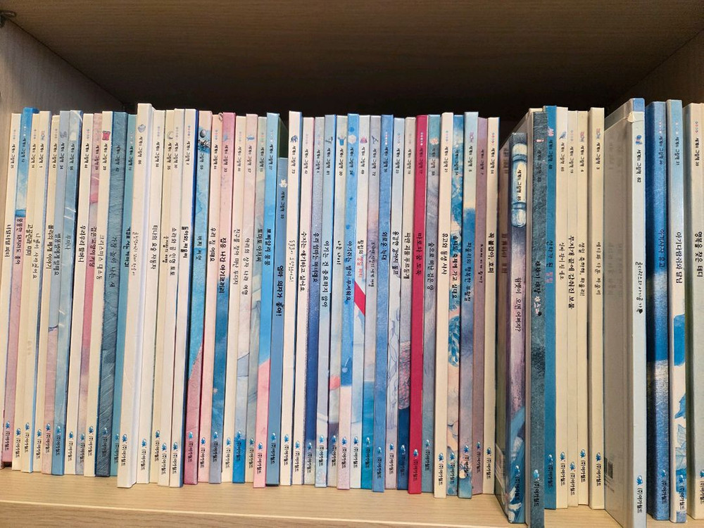 콩알, 로마신화, 세계의그림책, 전래동화 전집 모음--4