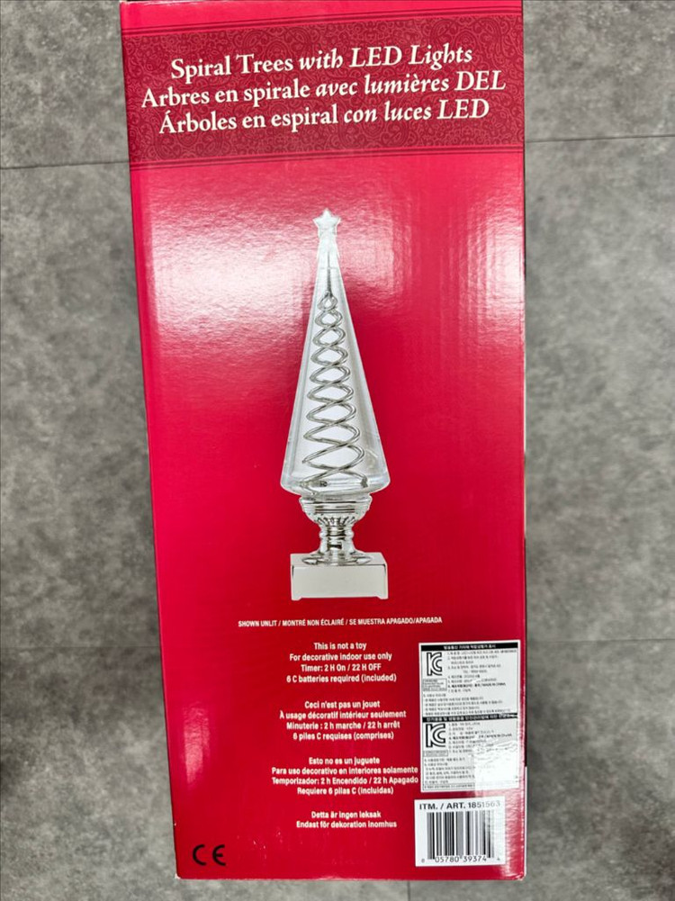 LED 나선형 크리스마스 트리 2개 세트 (새상품)--1