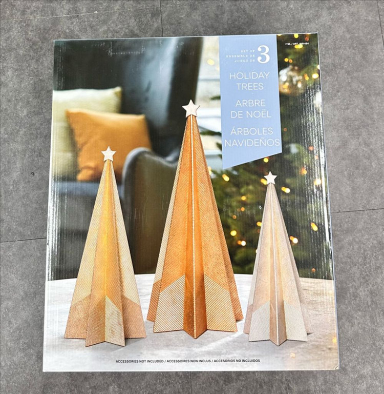 코스트코 홀리데이 트리 3개 세트 새상품--2