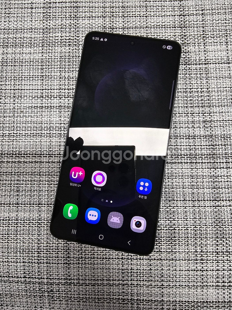 (신폰급) 갤럭시 S25엣지 256G 블랙 25년 10월개통 정상해지공기계 초SSS급 선물용 87만팝니다@--1