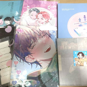 세븐틴 조슈아 윤정한 온리전 회지 소장본 키링 굿즈 이미지