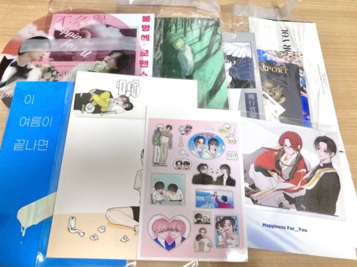 세븐틴 조슈아 윤정한 온리전 회지 소장본 키링 굿즈 이미지