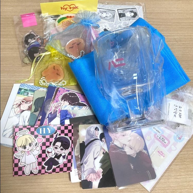 세븐틴 조슈아 윤정한 온리전 회지 소장본 키링 굿즈 이미지