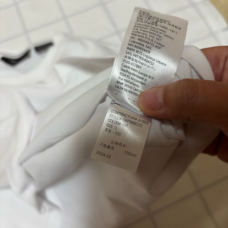 캘빈클라인 퍼포먼스 흰색 크롭 반팔티--4