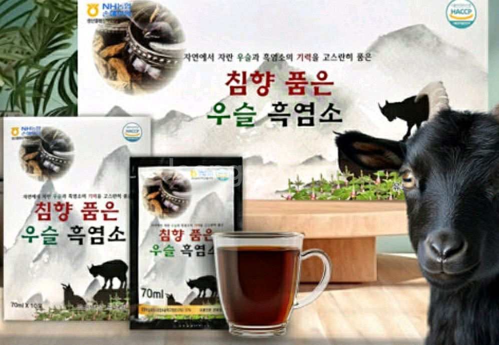 침향품은 우슬흑염소 70mlx30포 5박스 무료배송--0