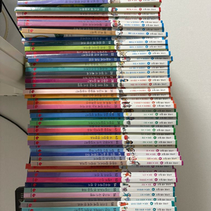 스마트사회탐구