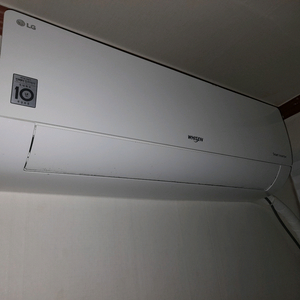 LG 벽걸이 에어컨 8000BTU
