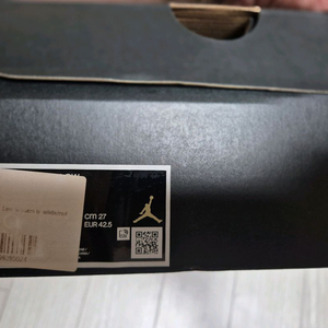 조던 에어 조던1 짐레드/화이트 270