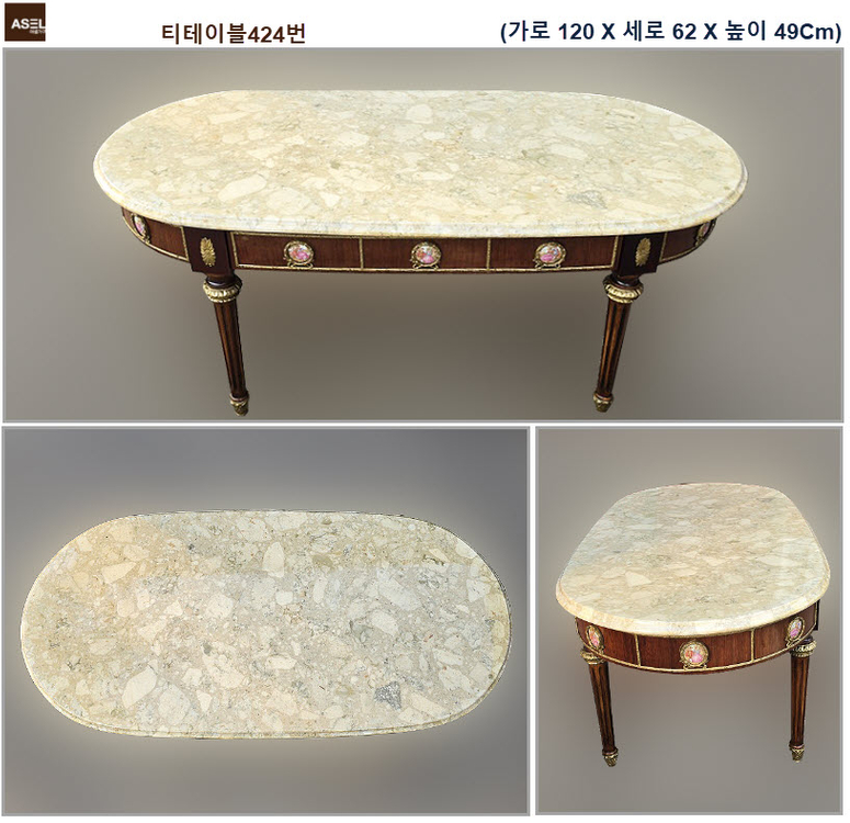 엔틱 콘솔 쇼파 테이블 원탁 고가구 수납장 장식장판매- 이미지