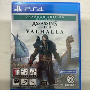 액션 어드벤처 게임 드라카 에디션 PS4 이미지