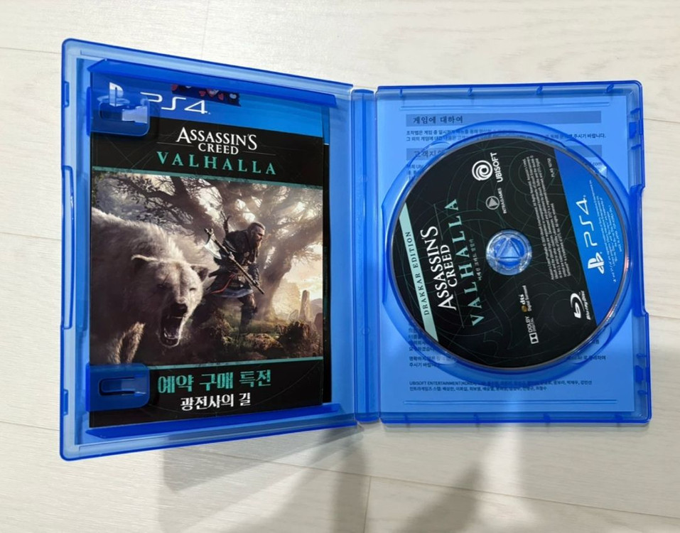 액션 어드벤처 게임 드라카 에디션 PS4 이미지