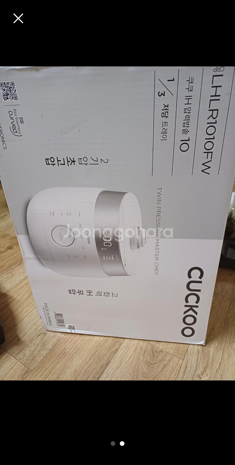 쿠쿠 10인용 IH압력밥솥 쿠쿠저당압력밥솥--0