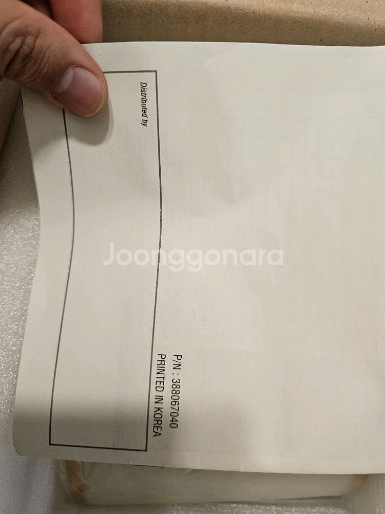 IP PTZ CCTV 카메라--4