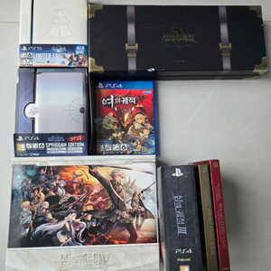 섬의궤적 시작의궤적 여의궤적 계의궤적