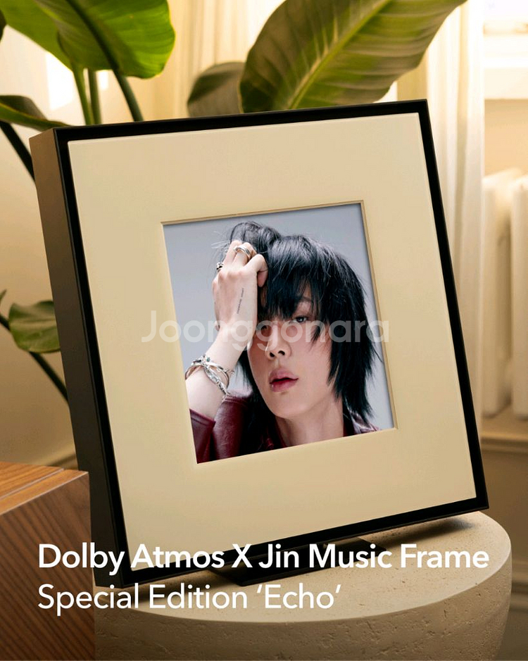 bts 진 & 돌비애트모스 뮤직프레임 미개봉 새제품입니다--1