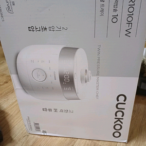 쿠쿠 10인용 저당압력밥솥