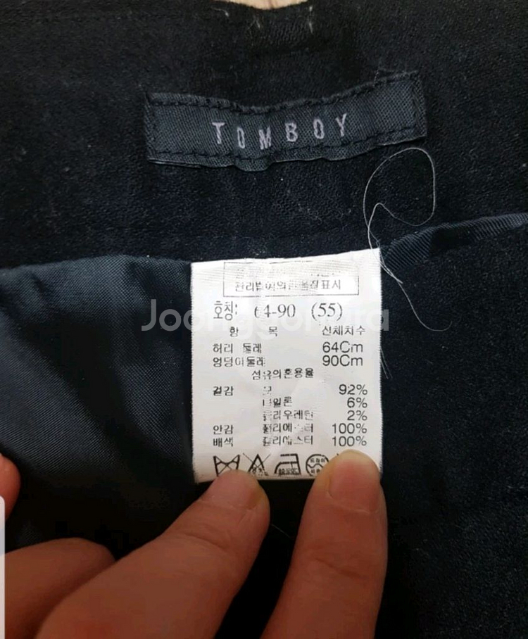 톰보이 가을 겨울 반바지--3