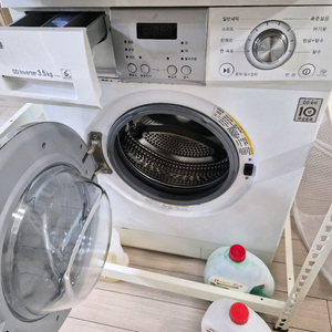 LG 아기사랑 미니 드럼세탁기 3.5kg