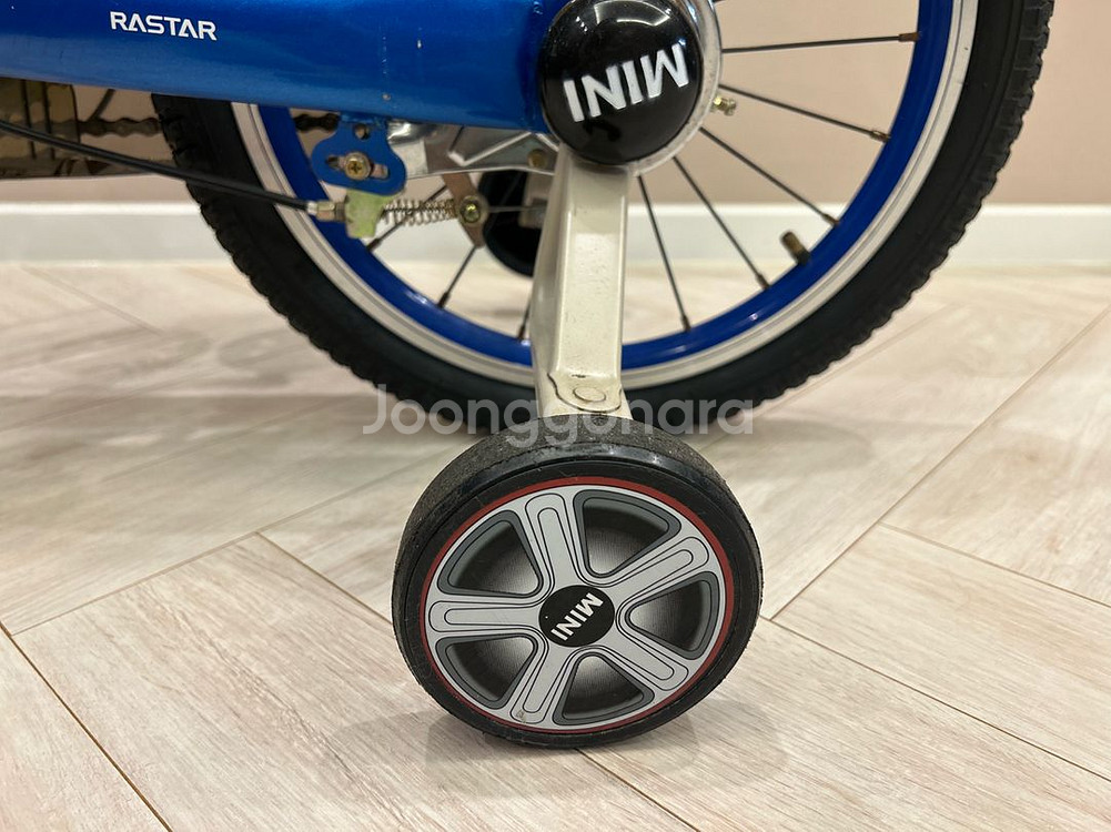 bmw mini 자전거 16인치 (빨강, 파랑)--7