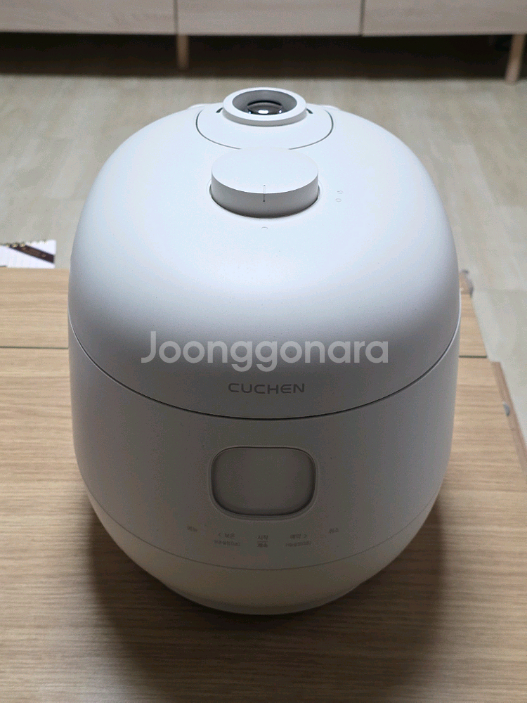 (미사용) 쿠첸 브레인 IH압력밥솥 6인용--2