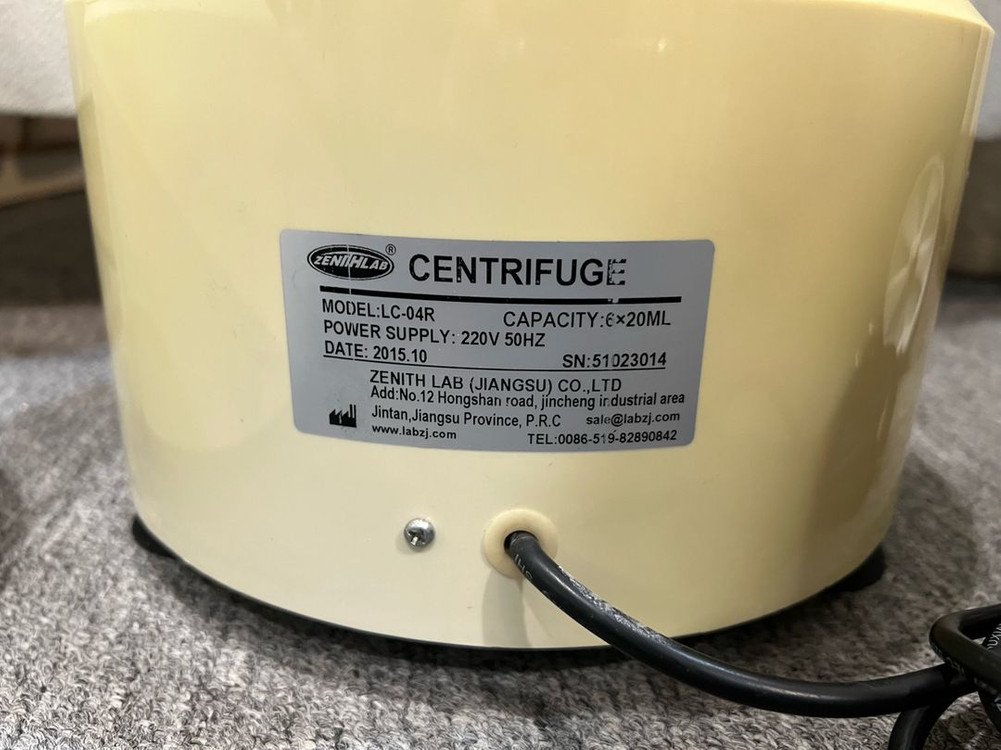 원심분리기 2대 일괄판매--4
