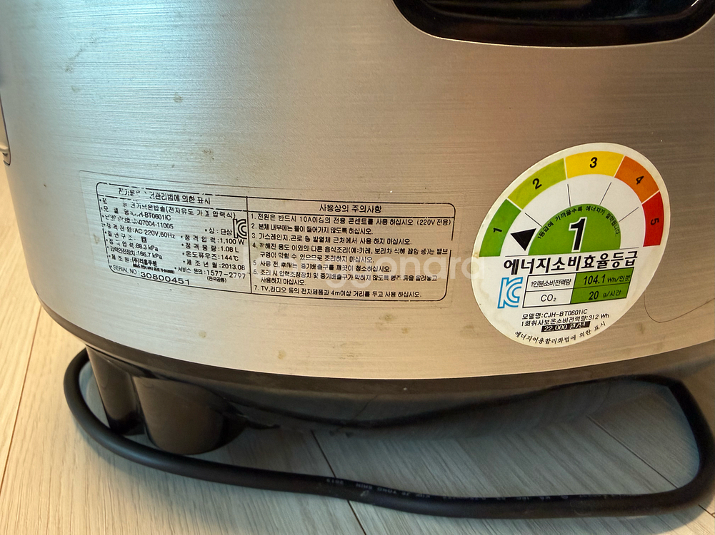 쿠첸 6인용 IH형 압력밥솥--5