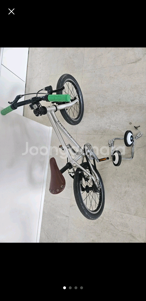 얼리라이더 벨터16--0