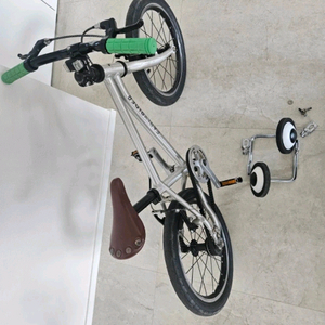 얼리라이더 벨터16