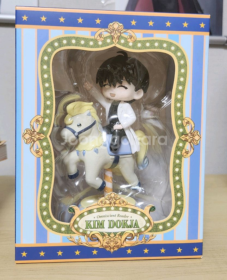 전독시 구마전 굿즈 판매--0