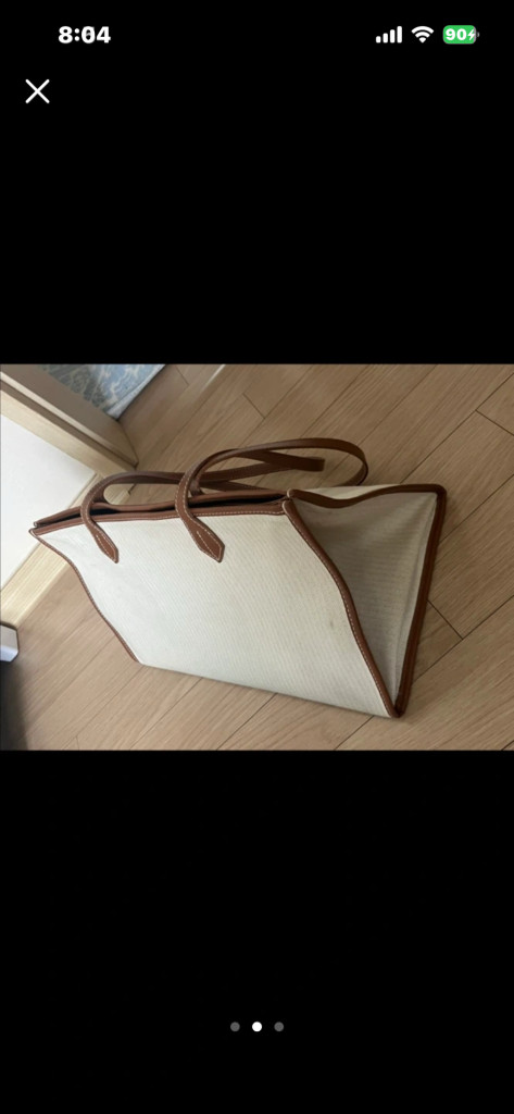 아비에무아 워크백 강민경 가방--1